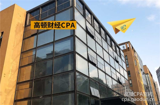 cpa.jpg
