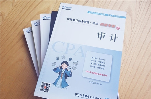 cpa.jpg