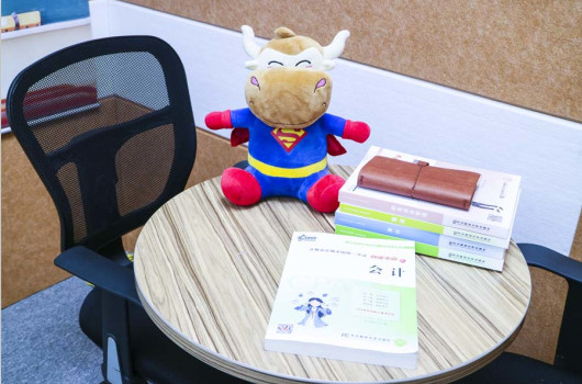 什么证书好考又有用?这个财会证书值得考!